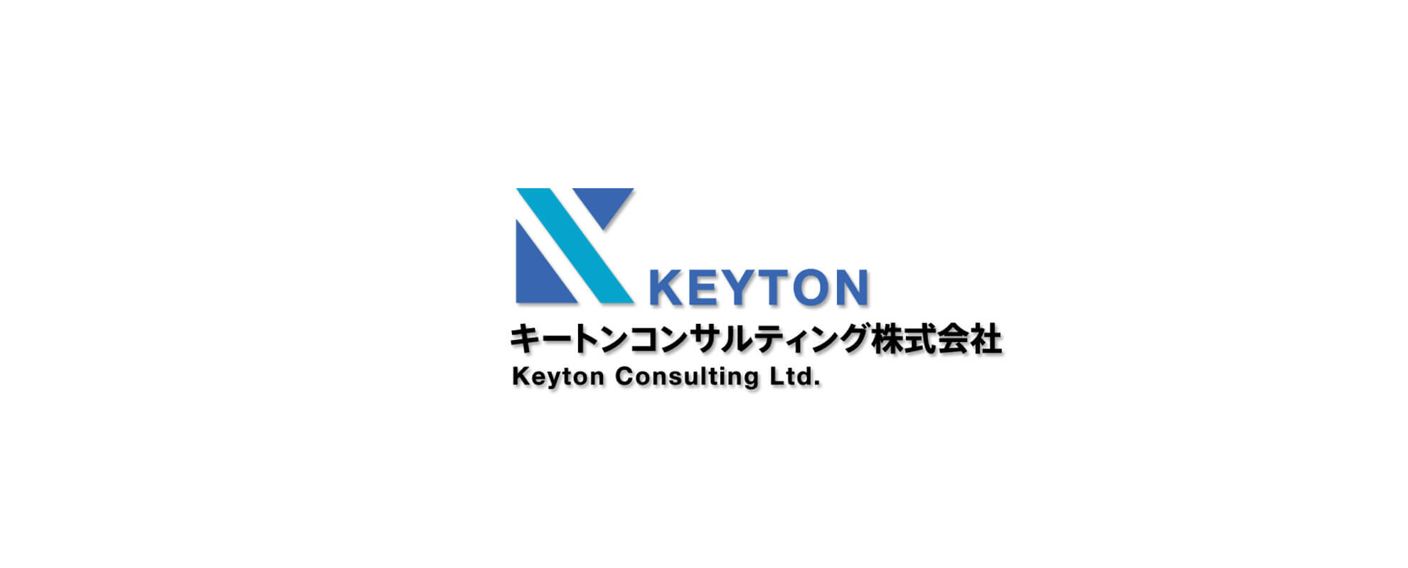 KEYTON キートンコンサルティング株式会社